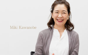 顔に落書きをする罰ゲーム、どうしても参加できなかった