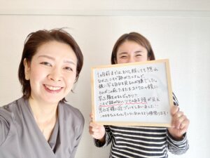 人は見た目が９割！あなたの肌で第一印象が決まってしまいます