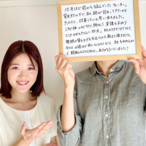 15年ほど前から悩んできたクレーター、今では気にならなくなりました。