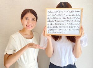 鏡を見て落ち込んでいたのに、今では気分が上がります