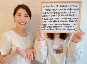 毎日通勤電車の中で、ずっと【ニキビ跡治し方】で検索していました