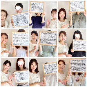 お肌悩みが深い方がロゼルナで1番に変わったと答えるもの