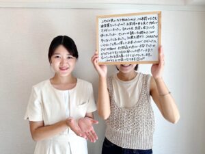 【初めてのお客様へ】8月土日の枠は満枠となっております