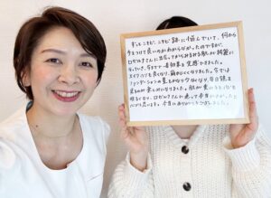 イソトレチノインを服用したけれど乾燥してさらに悪化してしまいました