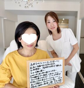 外の明るい光の中で自分の肌の見え方が気になって人と外出するのが嫌だった